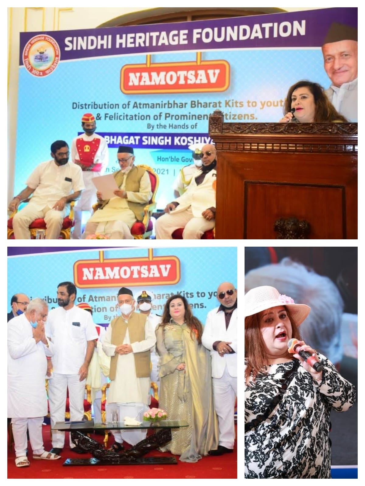 Sindhi Heritage Foundation — Namotsav